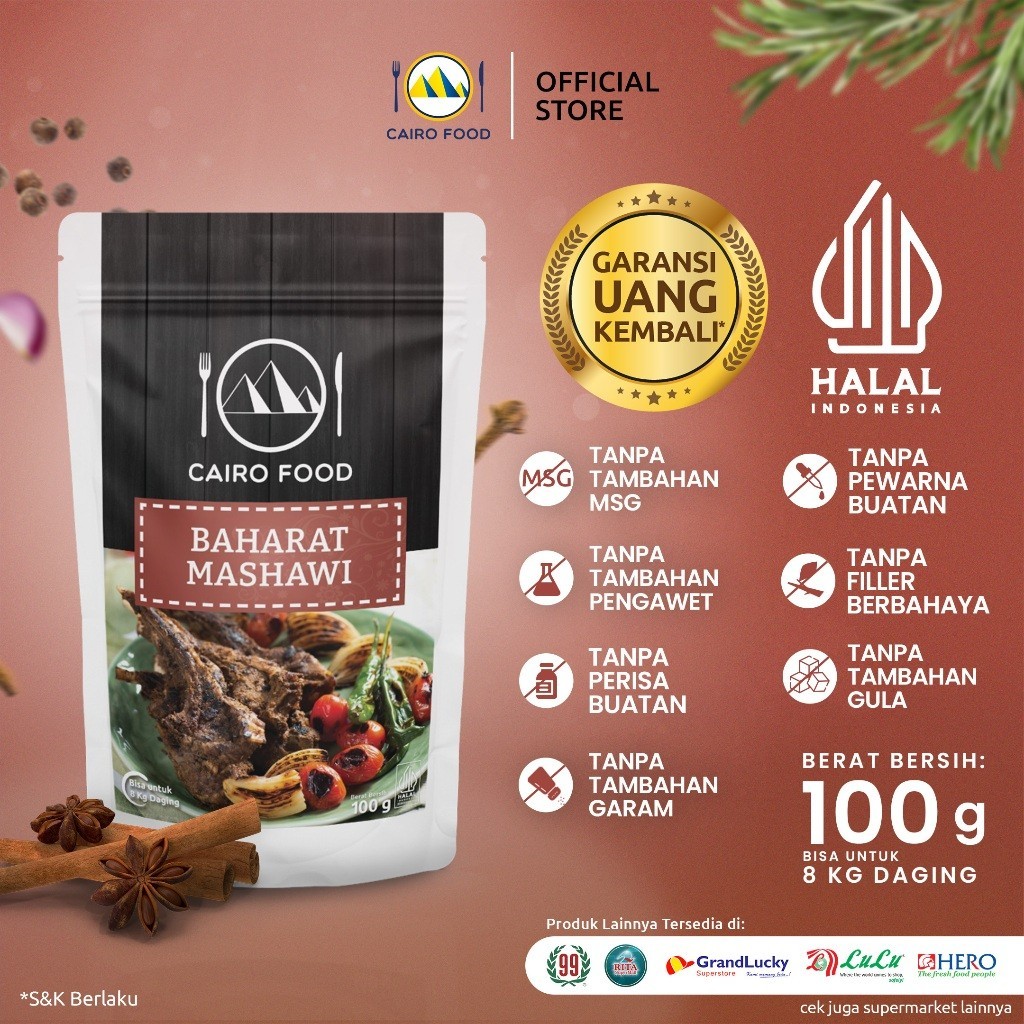 Baharat Mashawi Seasoning Blend, sweet heat, street flavors kitchen staple spice