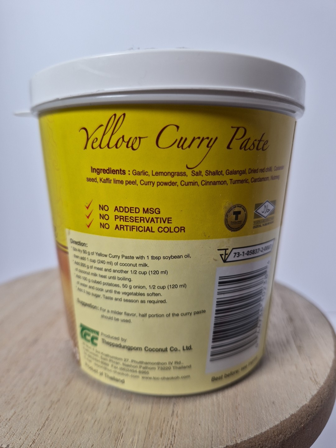 Mae Ploy Yellow Curry Paste 14 Oz