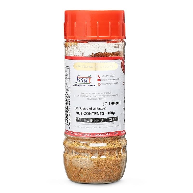 ROOPAK’S PIK-N-PAY Special Pakora Masala – 100gm
