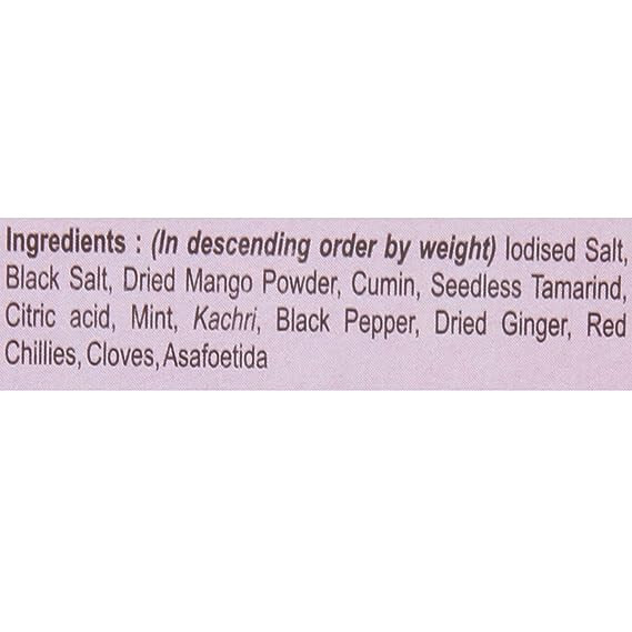 MDH JAL JEERA 100g/3.5 oz Spices | suitable for vegetarians ESTD 1919 India