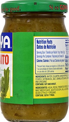 GOYA Recaito Culantro Cooking Base 6 oz