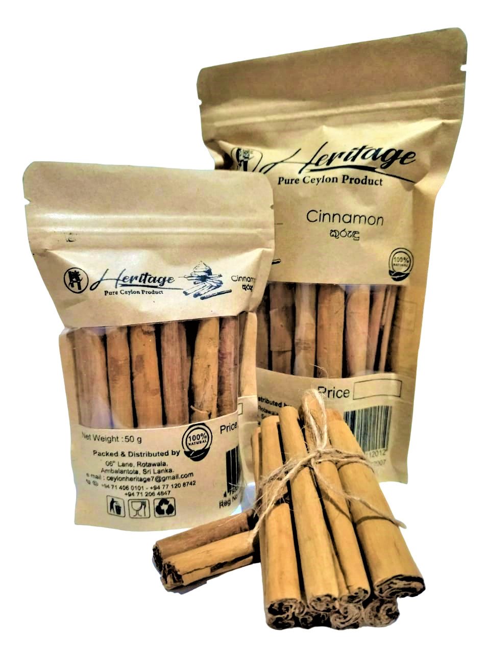 Ceylon Organic Alba Cinnamon Sticks High Quality Pure Natural True Sri Lanka 50g