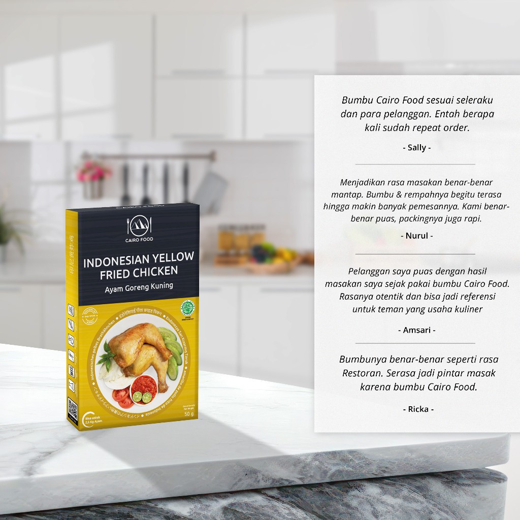 Fried Chicken Yellow Seasoning Spice Blend No MSG Gluten Free Sweet Heat Swicy