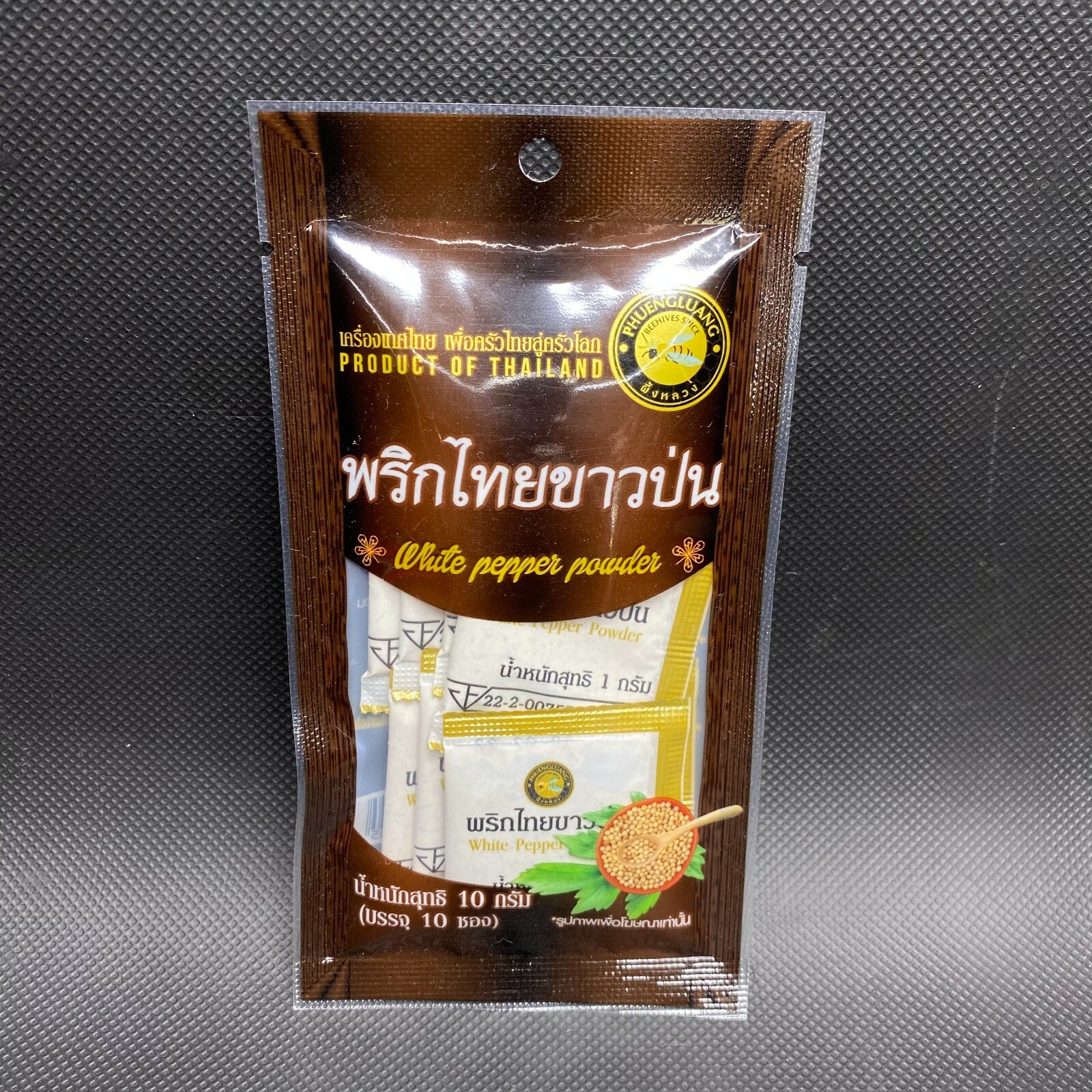 PHUENGLUAN white pepper powder Contains 10 sachets
