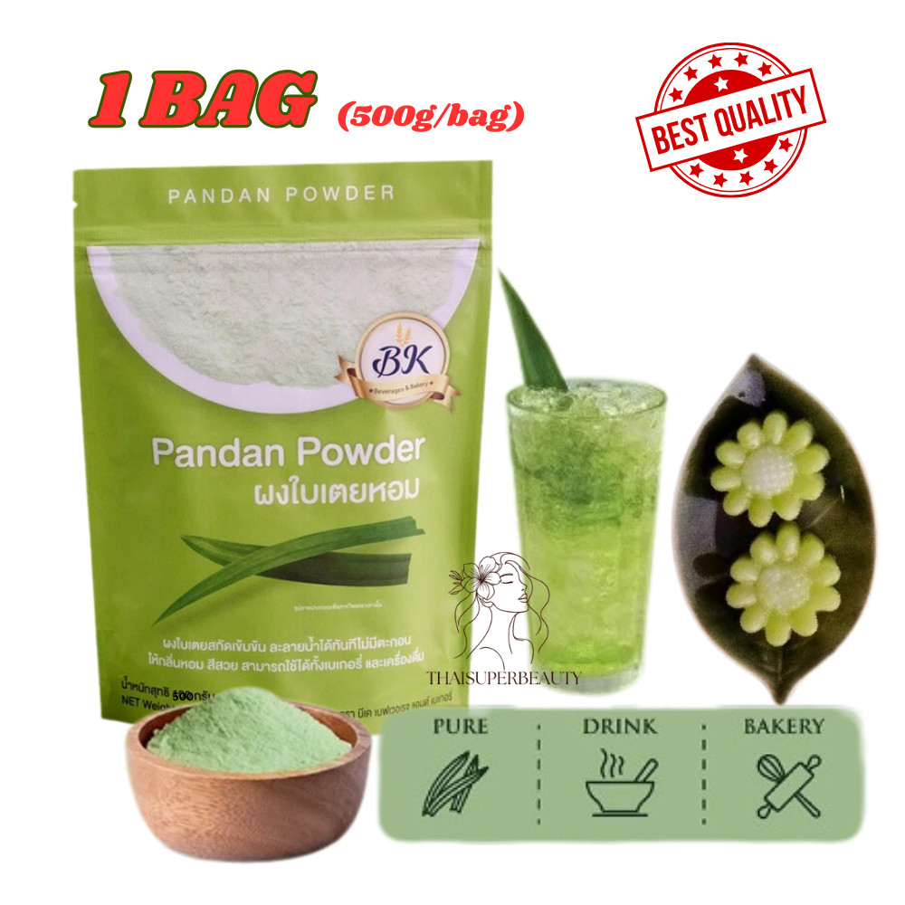 Pandan Powder Dessert Bk Bakery Dried Leaves Drinks Beverages Aroma Natural