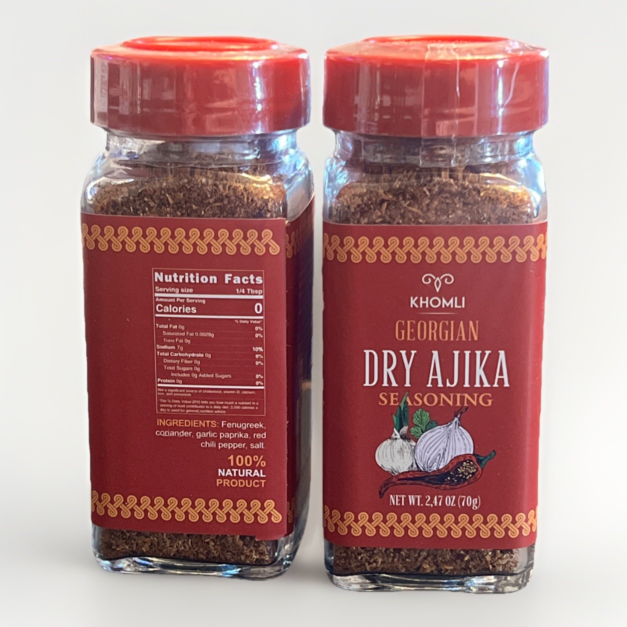2X Dry Ajika Georgian Dry Seasoning 2.46oz Khomli Same Ingredients Trader Joe’s