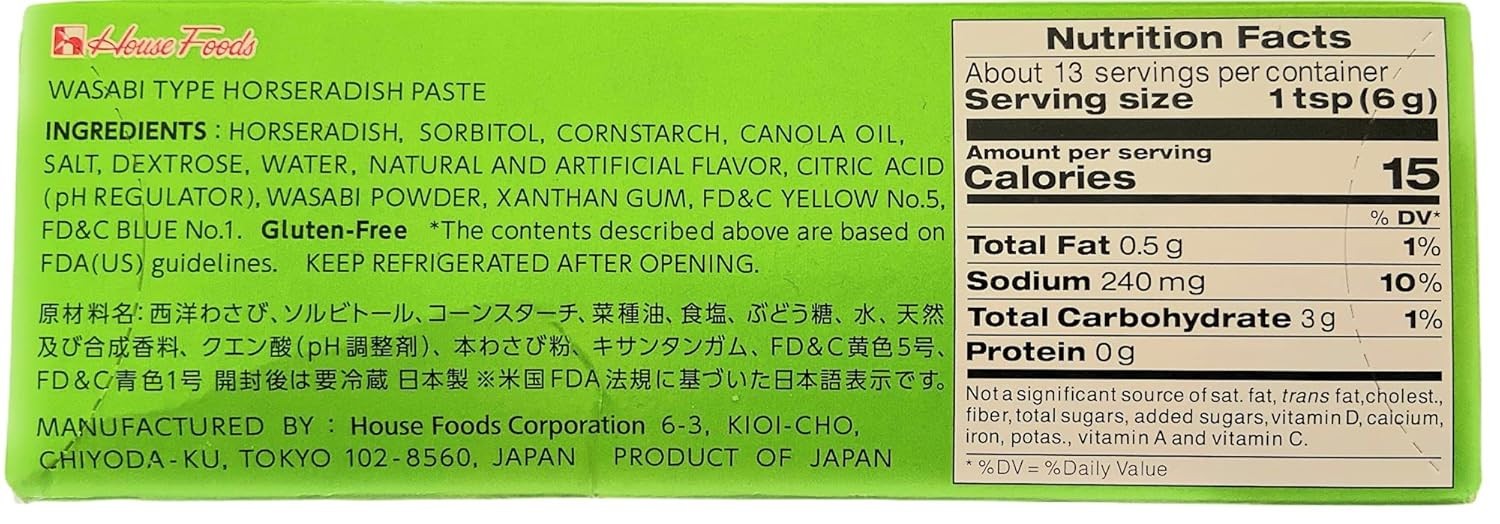 House Foods Family Size Wasabi Horseradish Paste Tube 2.8 oz (80g) Made in Japan