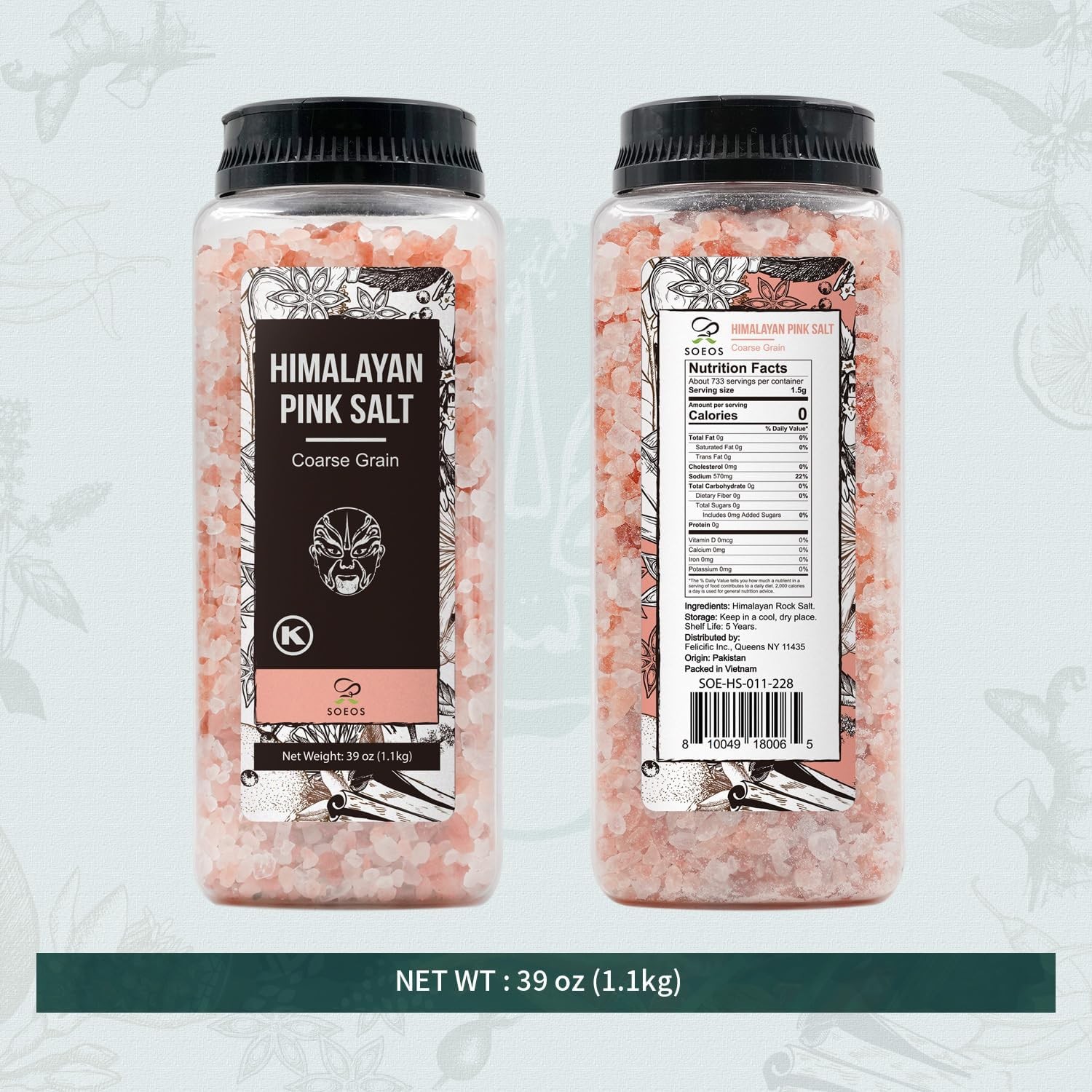 Soeos Himalayan Pink Salt 39oz (1.1kg), Kosher, Course Grain, Gourmet Pure Cryst
