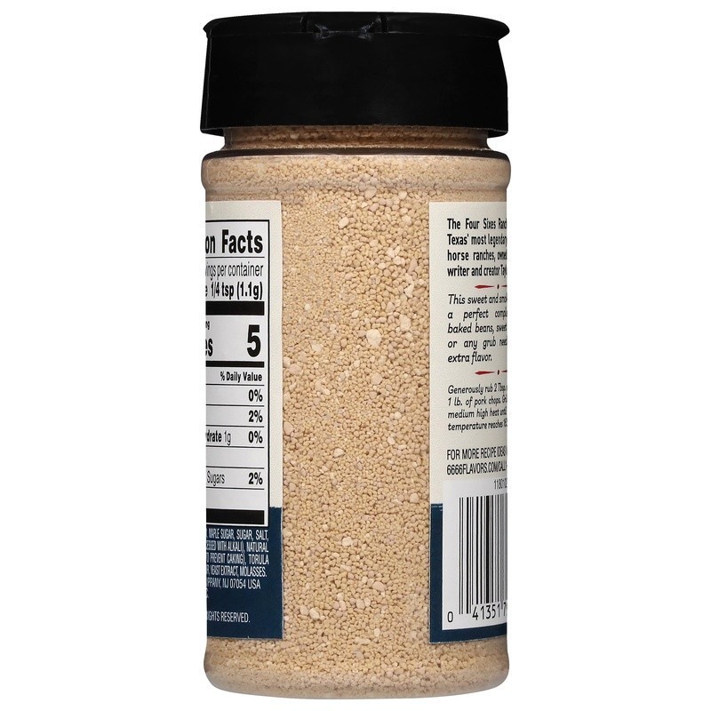 Smoky Maple Seasoning Blend 6.7oz Texas Style Spice Perfect Cooking Baking New