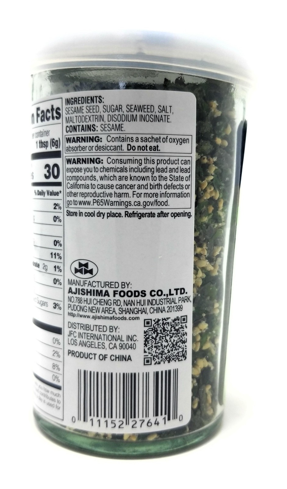 Nori Komi Furikake Rice Seasoning – Seaweed & Sesame Blend, 1.7 oz Glass Jar