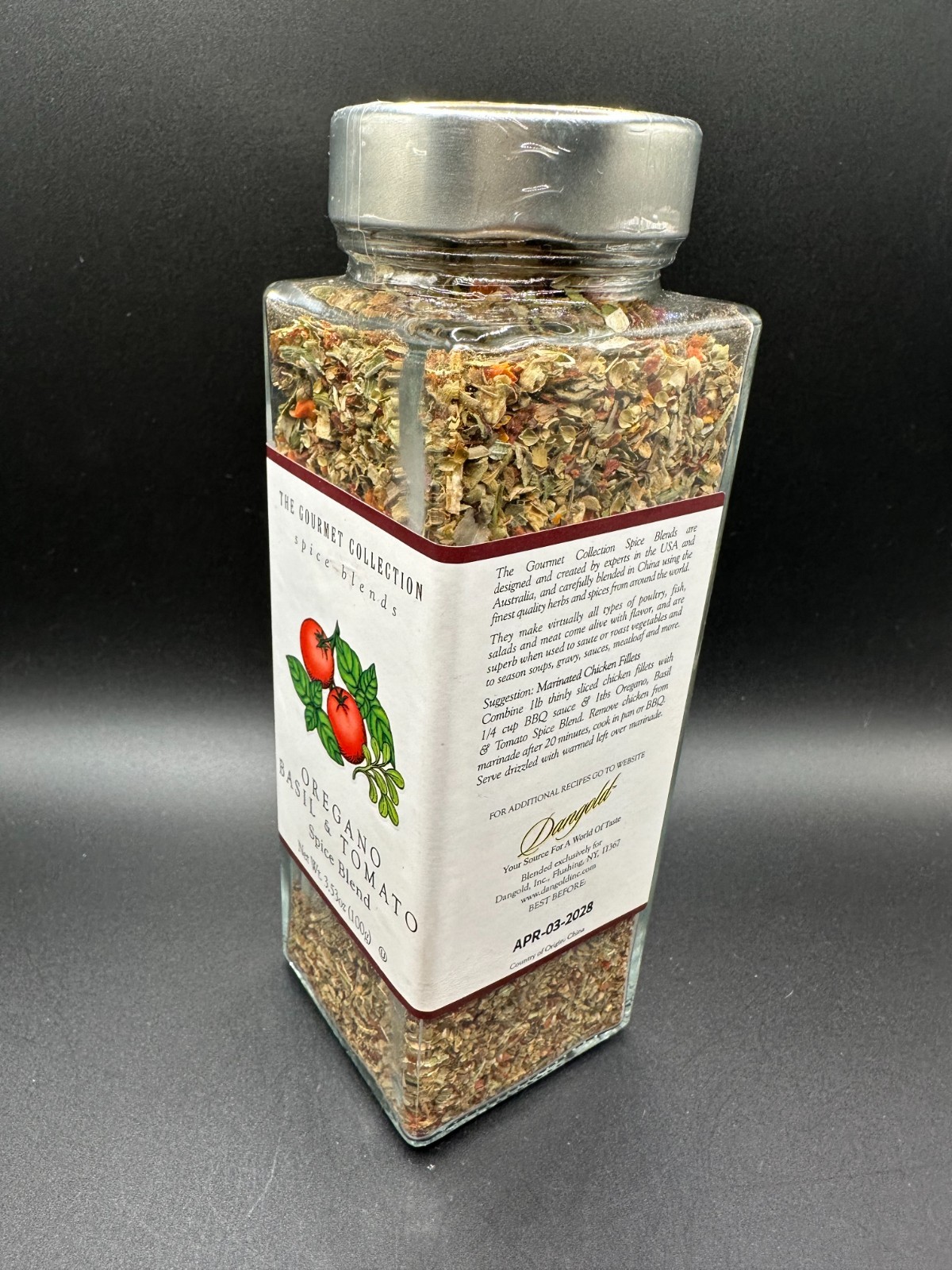 GOURMET COLLECTION OREGANO, BASIL, & TOMATO large 3.53 oz Exp4/2028