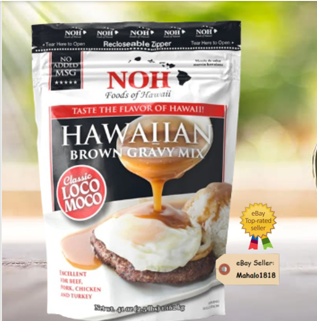 NOH Foods of Hawaii Hawaiian LOCO MOCO Brown Gravy Mix 2.5 lbsNO MSG – HAWAII
