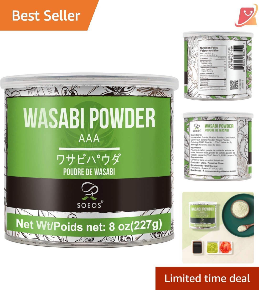 Wasabi Powder 8oz Gluten Free No Preservative Japanese Seasoning