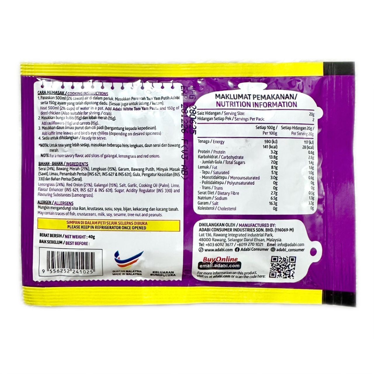 Adabi White Tom Yam Paste 10 PACKS (400g) | BIG SAVINGS | Authentic Thai Tom Yum