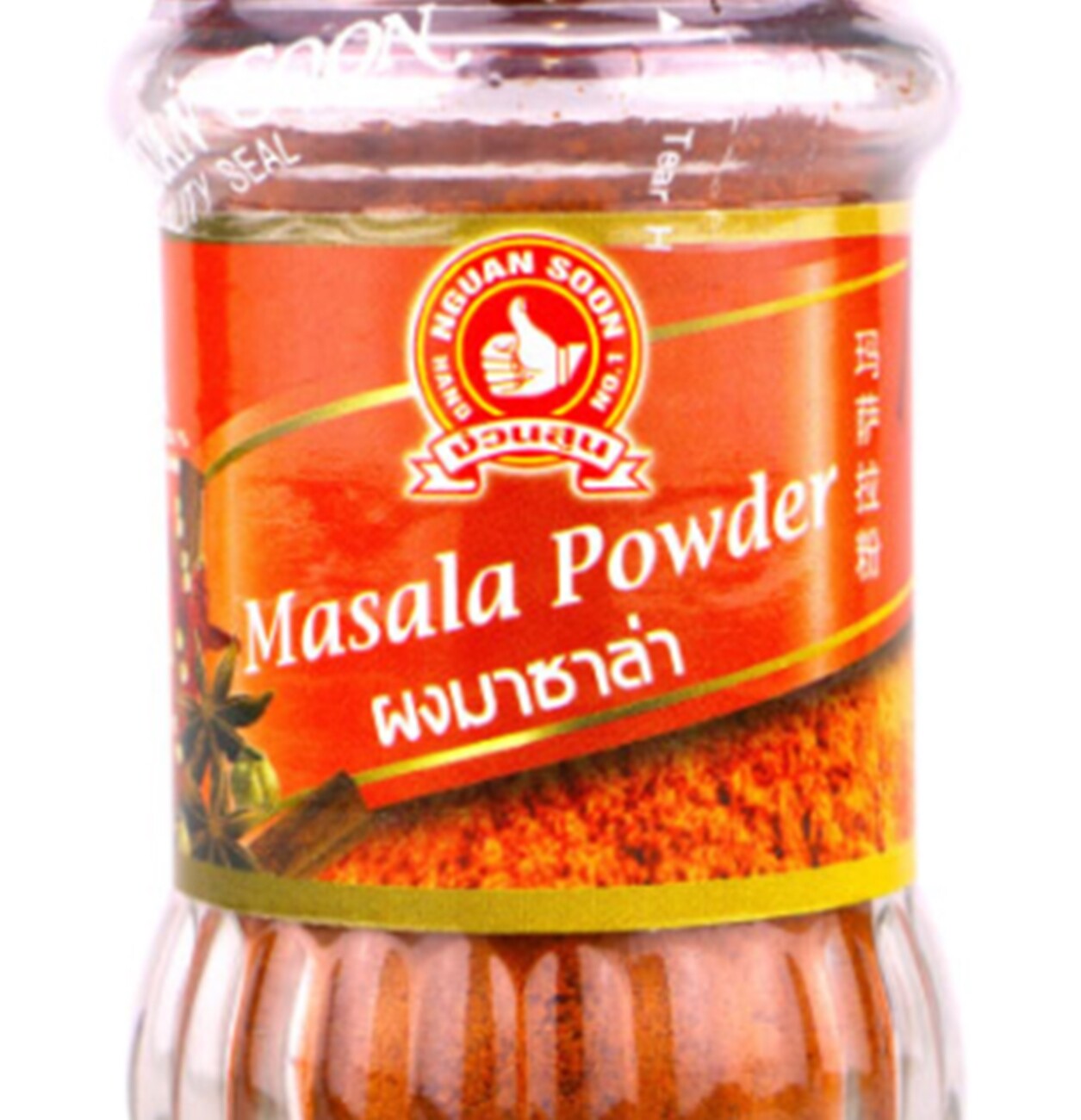 Nguan Soon No.1 Hand Brand Masala Powder Herbs Spices Seasoning Food Bottle 40 g