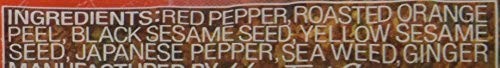 Shichimi Togarashi Japanese Mixed Chili Pepper 0.63 Oz