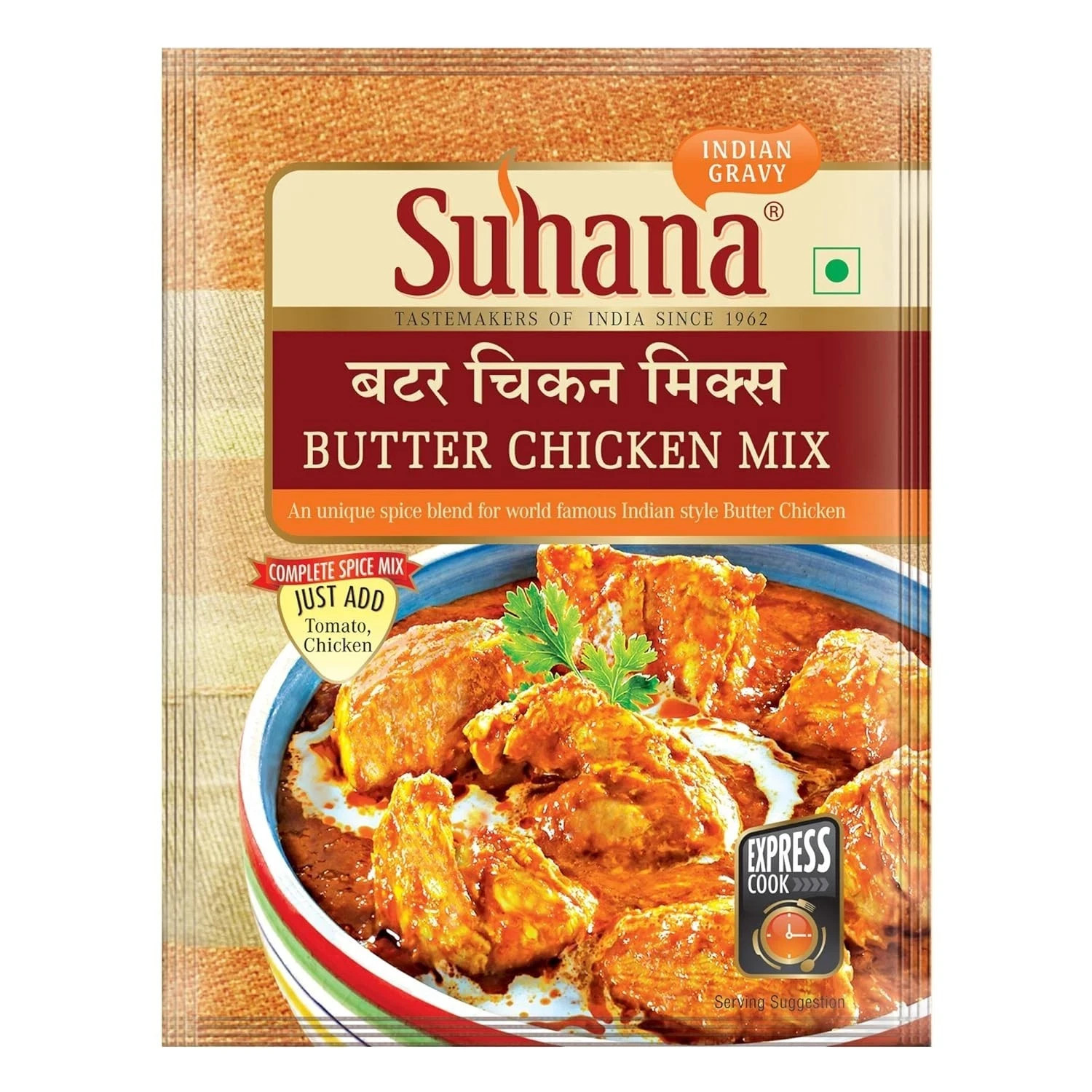 Suhana Butter Chicken Spice Mix 50g – Pack of 2