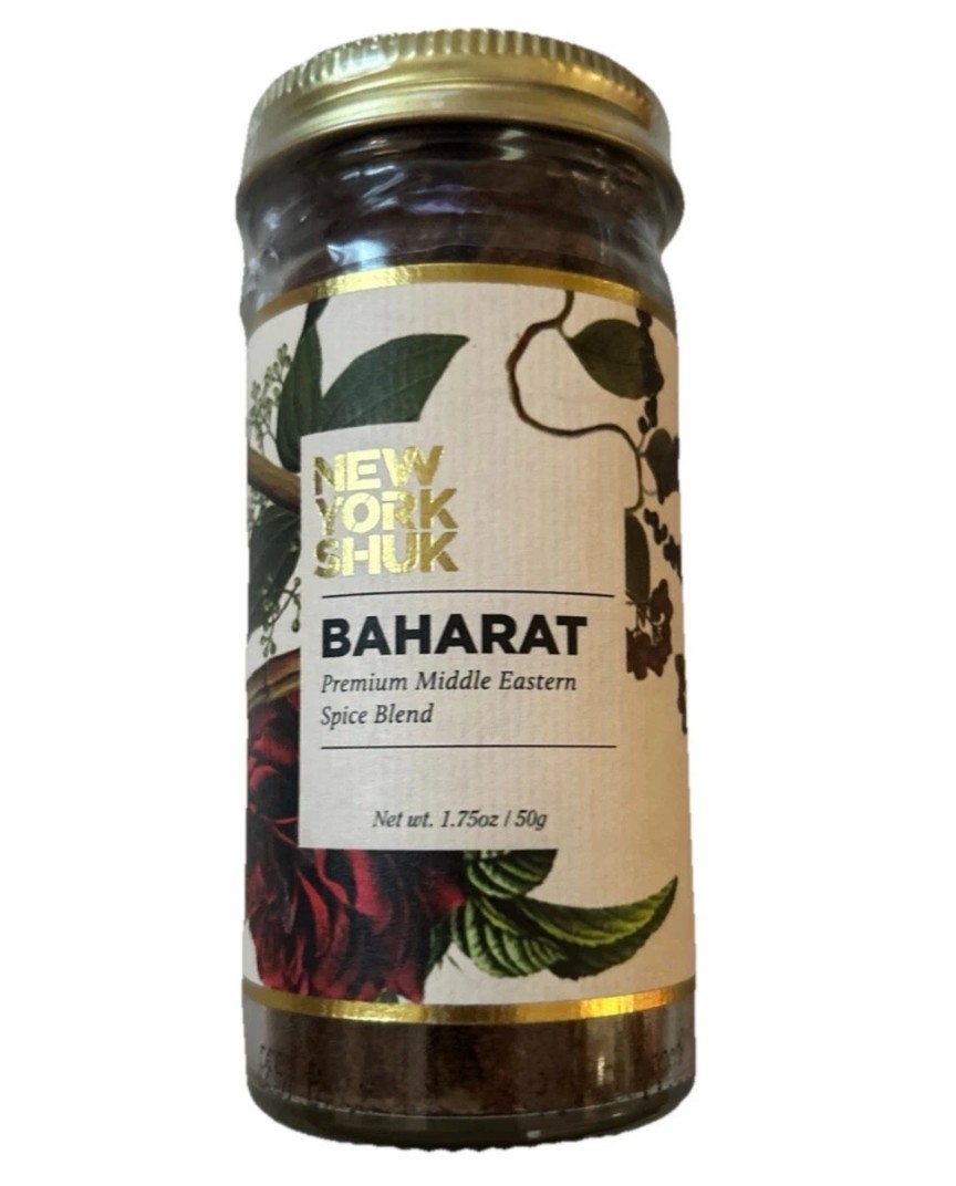 New York Shuk Baharat Middle Eastern Spice Blend 1.75oz Cumin Cinnamon Pepper