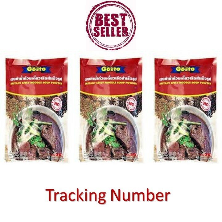 3 X Gosto Thai Instant Nam Tok Dark Stocks Yummy Spicy Noodle Powder Soup