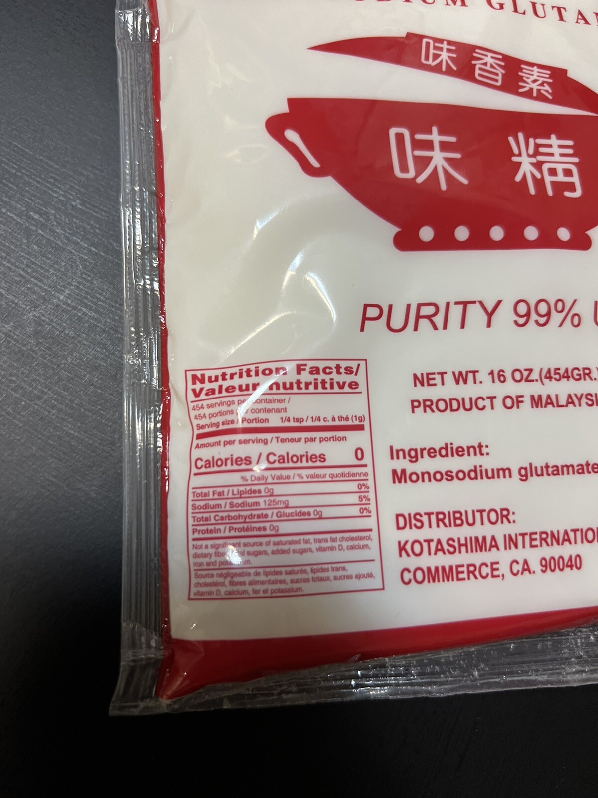 Bot Ngot Vi Huong To – Monosodium Glutamate MSG Umami Seasoning 1lb