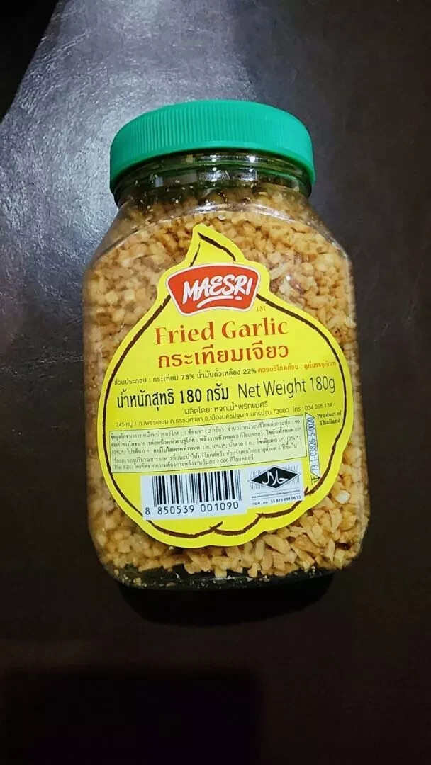 2 x 180g Maesri Fried Garlic Thai Herbal Crispy Fragrant Mixed Stir-fried Food