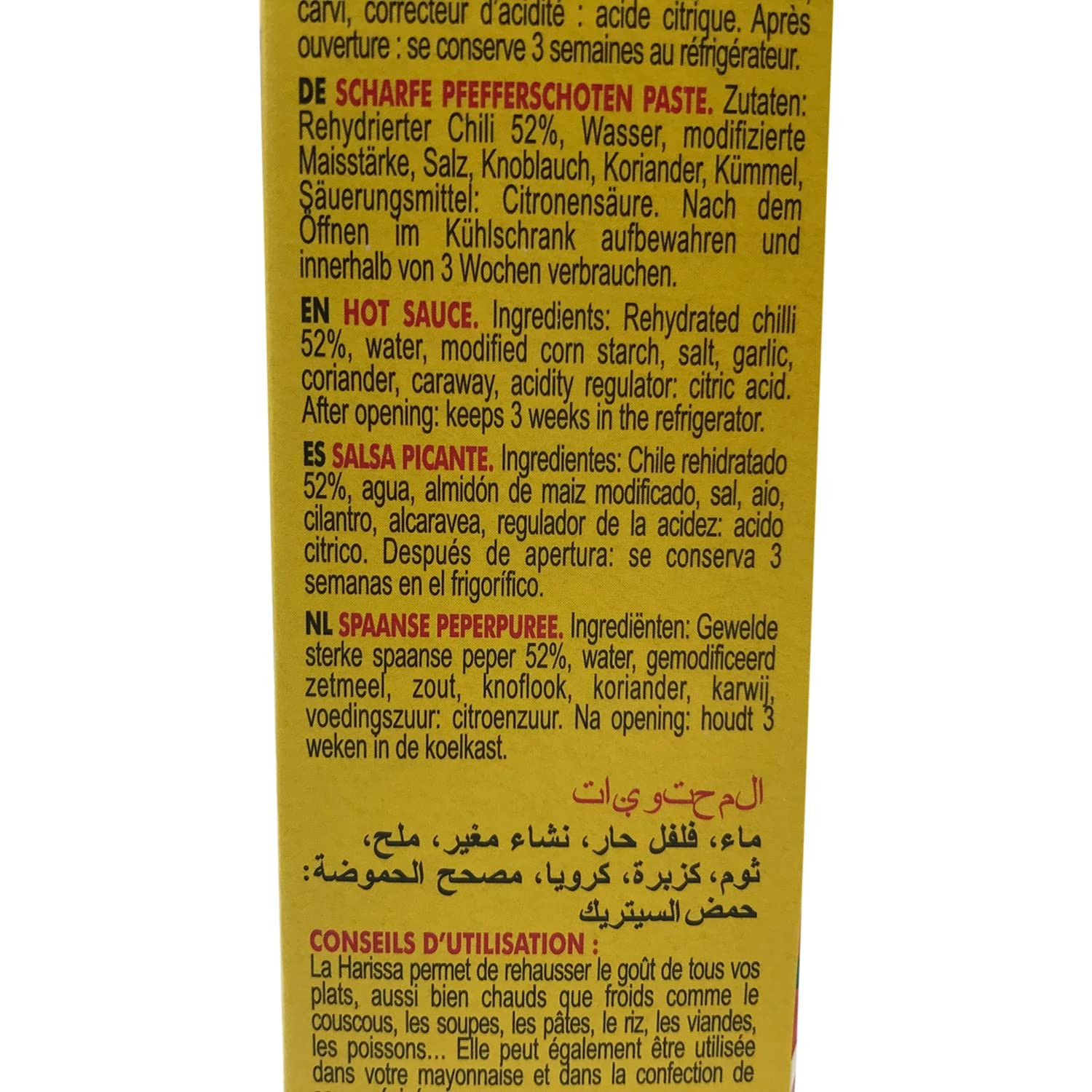 Harissa Condiment In Tube – Spicy 120 Gr