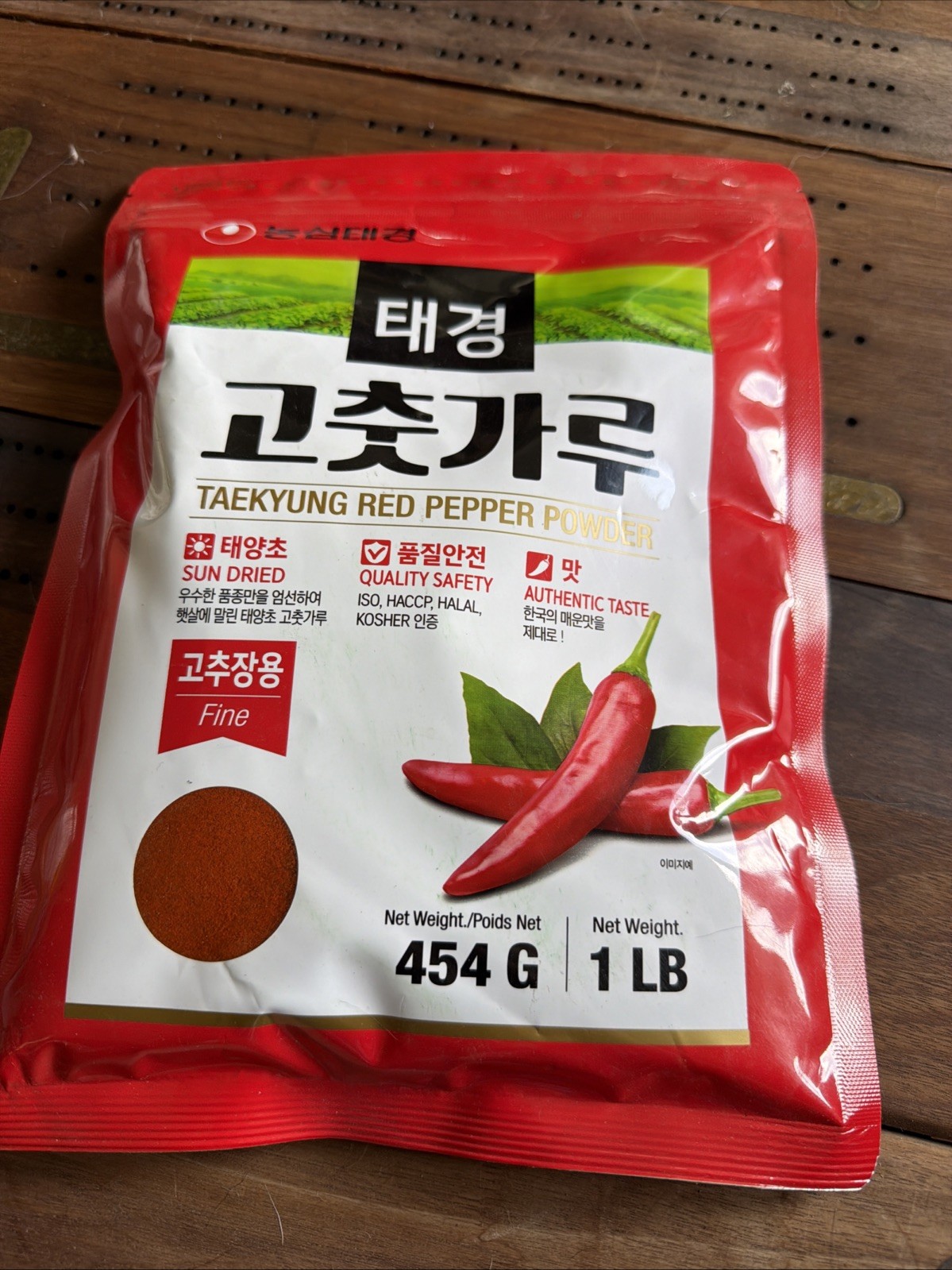 5 Pk Taekyung Chili Powder For Paste (Fine, 1LB) Korean Gochugaru Red Pepper 5lb