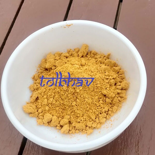 100 % Auhentic Chutney Masala From Southern India Idli / Idly Podi , Powder