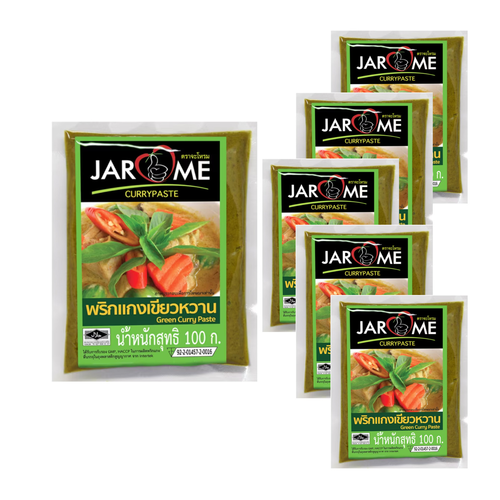 JAROME Thai Green Curry Paste, 5-Pack, 100g each – Southern Secret Recipe
