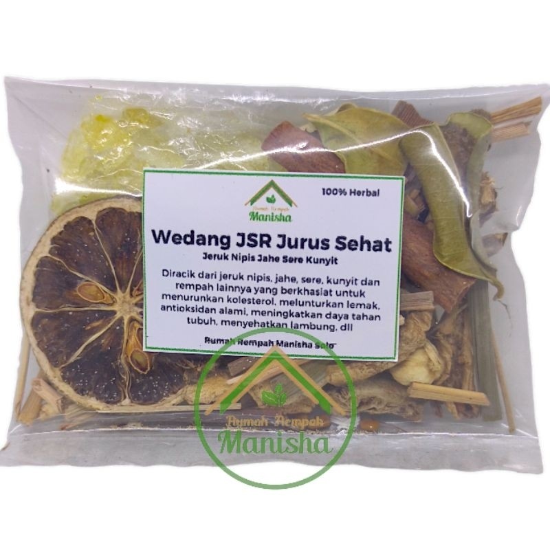 Indonesian Herbal Spice Drink Mix JKJN Ginger Kencur Lime 50g