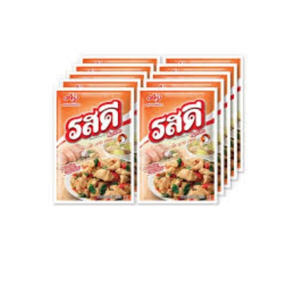 Ros Dee Chicken Seasoning Powder for spicy dishes and curries, 70 grams x 10