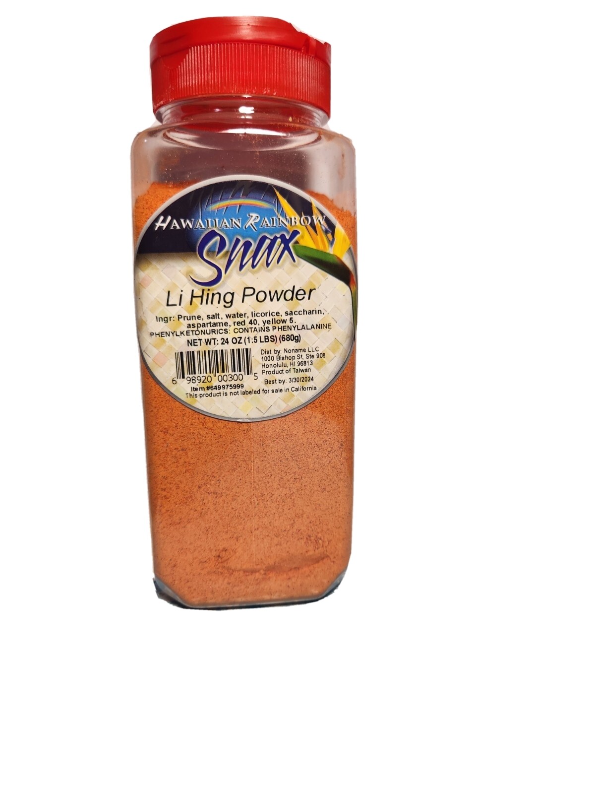 Hawaiian Rainbow Snax Li Hing Powder