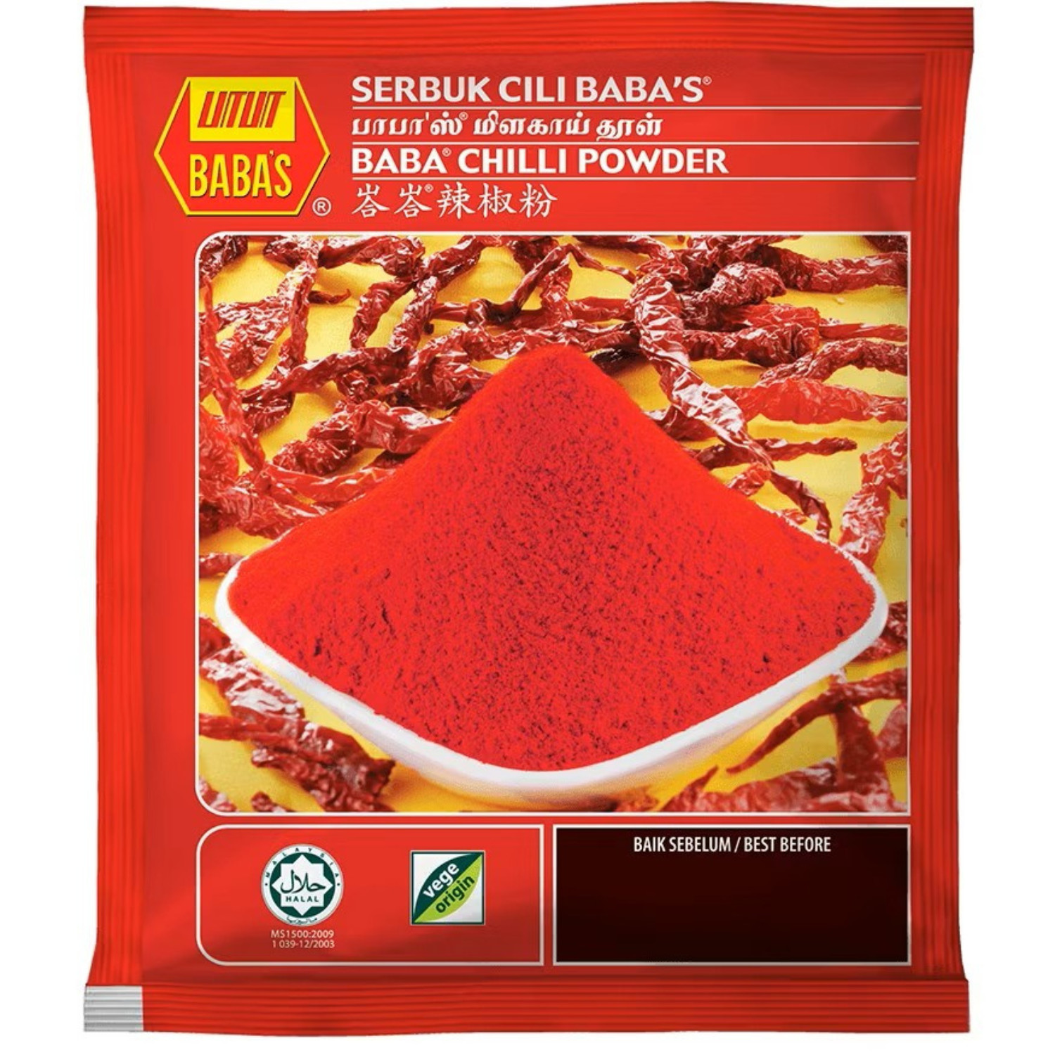 6-Combo BABA’s Cooking Mix Spices CHILLI TURMERIC CURRY Powder 125g Halal Vegan
