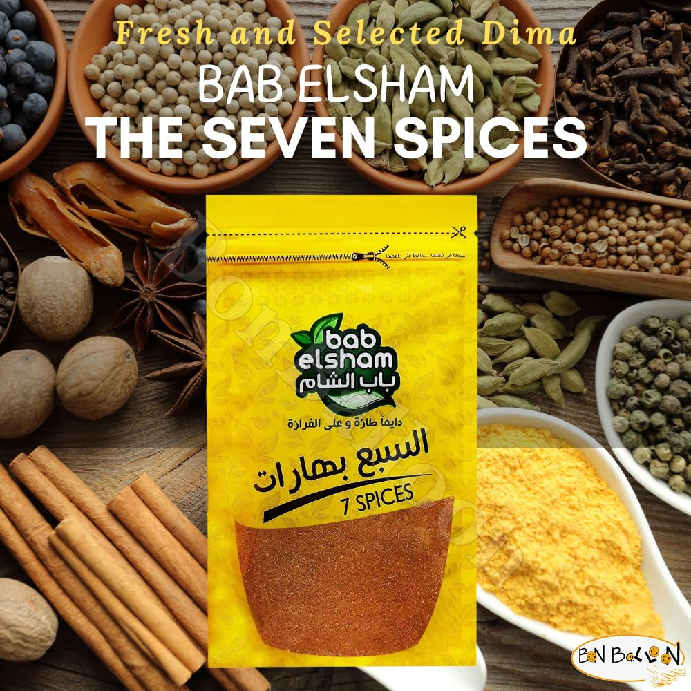 Seven Spice Mix Seasoning Blend Powder Poultry Steak Mediterranean Taste Baharat