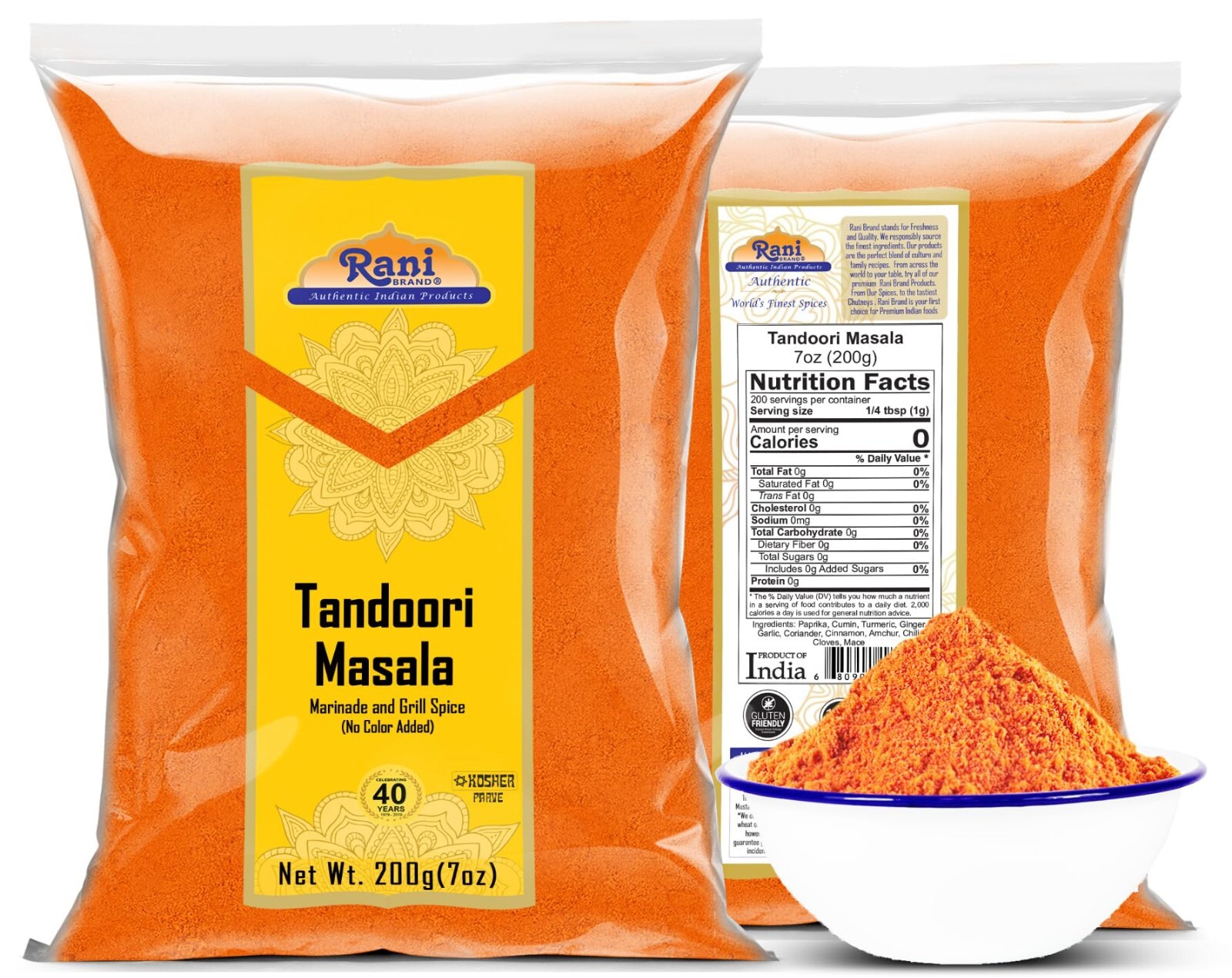 Rani Tandoori Masala (Natural, No Colors Added) Indian 11-Spice Blend 7oz (200g)