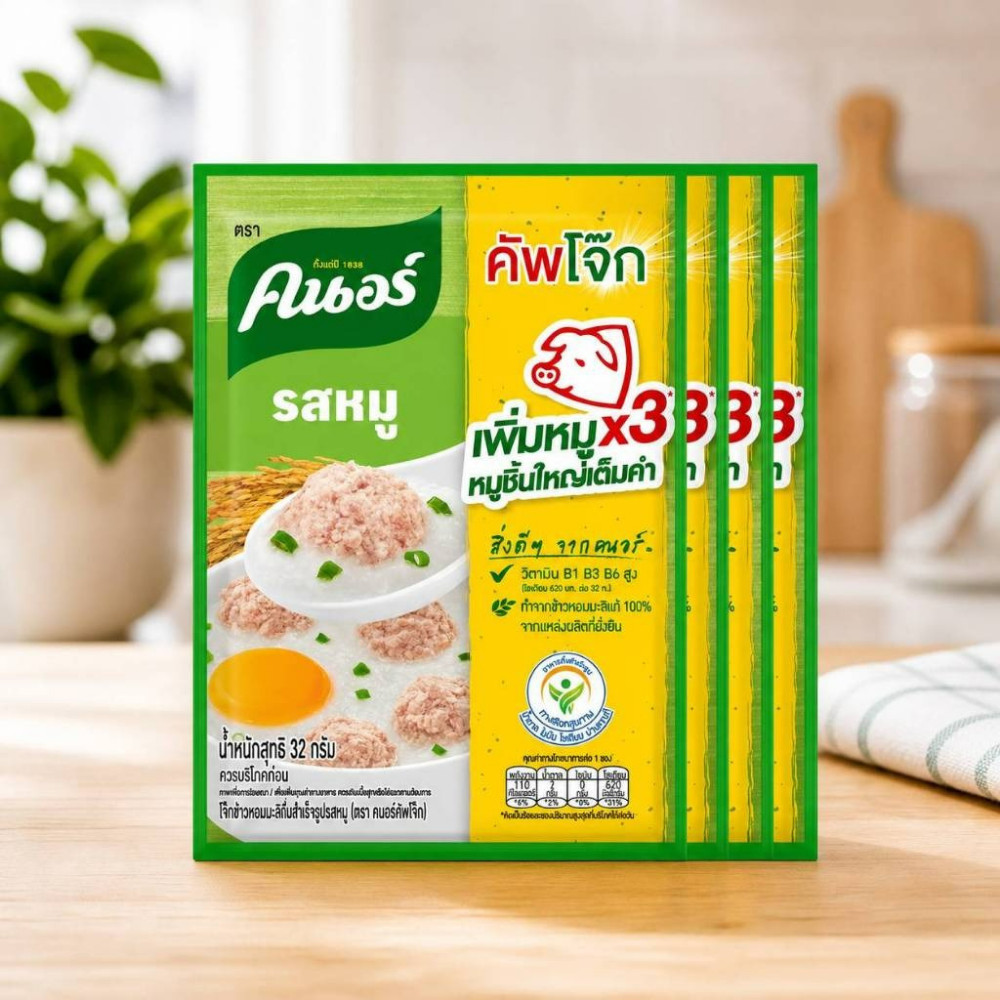 Knorr Cup Jok Pork Instant Rice Porridge Thai Congee 32g x 12 Sachets