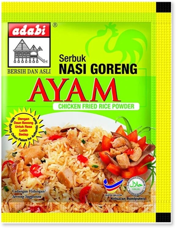 FREE SHIPPING 25 pack ADABI Fried Rice Paste 17g