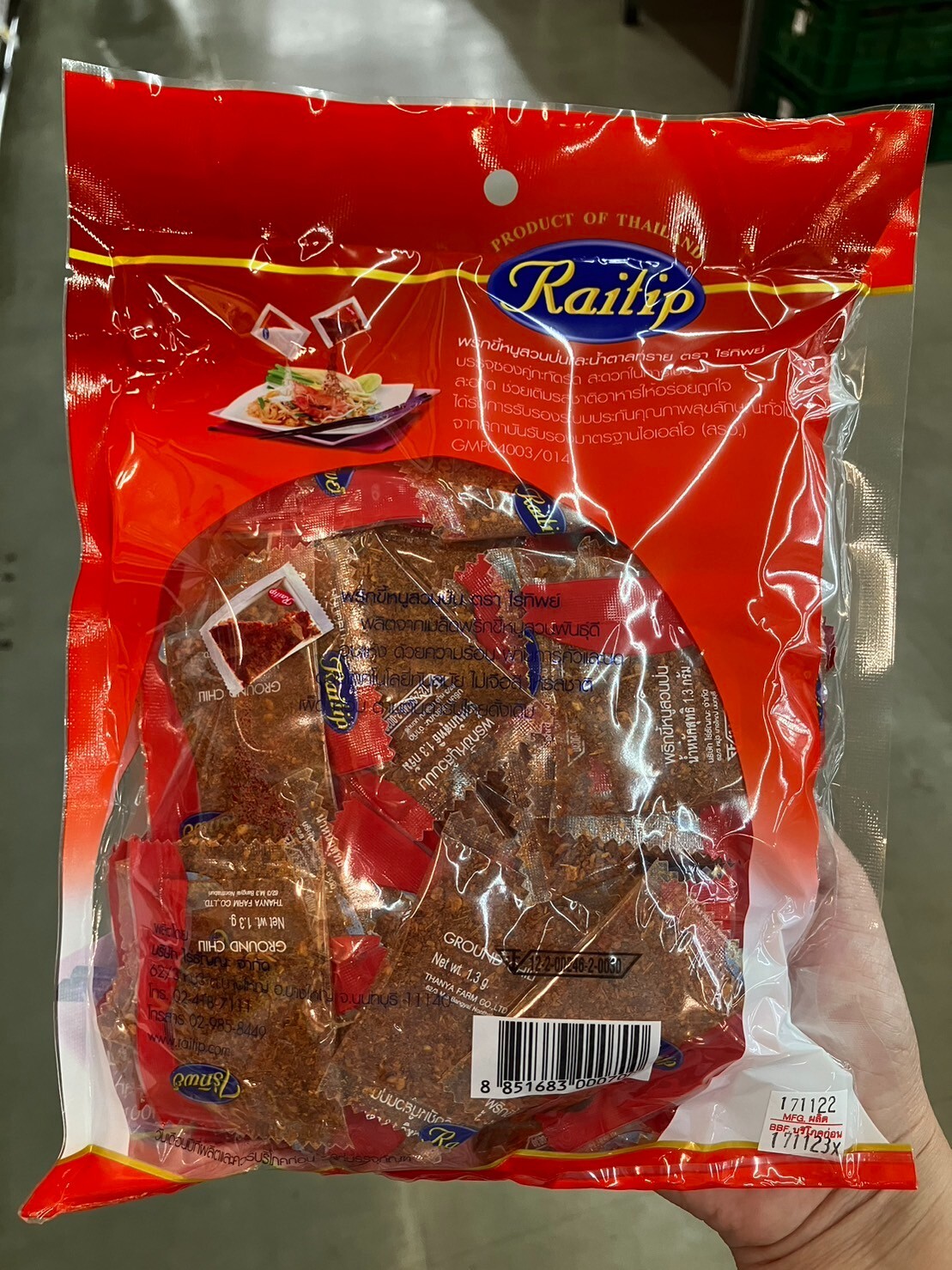 Thai Red Chili Pepper Cayenne Natural Hot Spicy Ground 100 Sachets 1 Pack