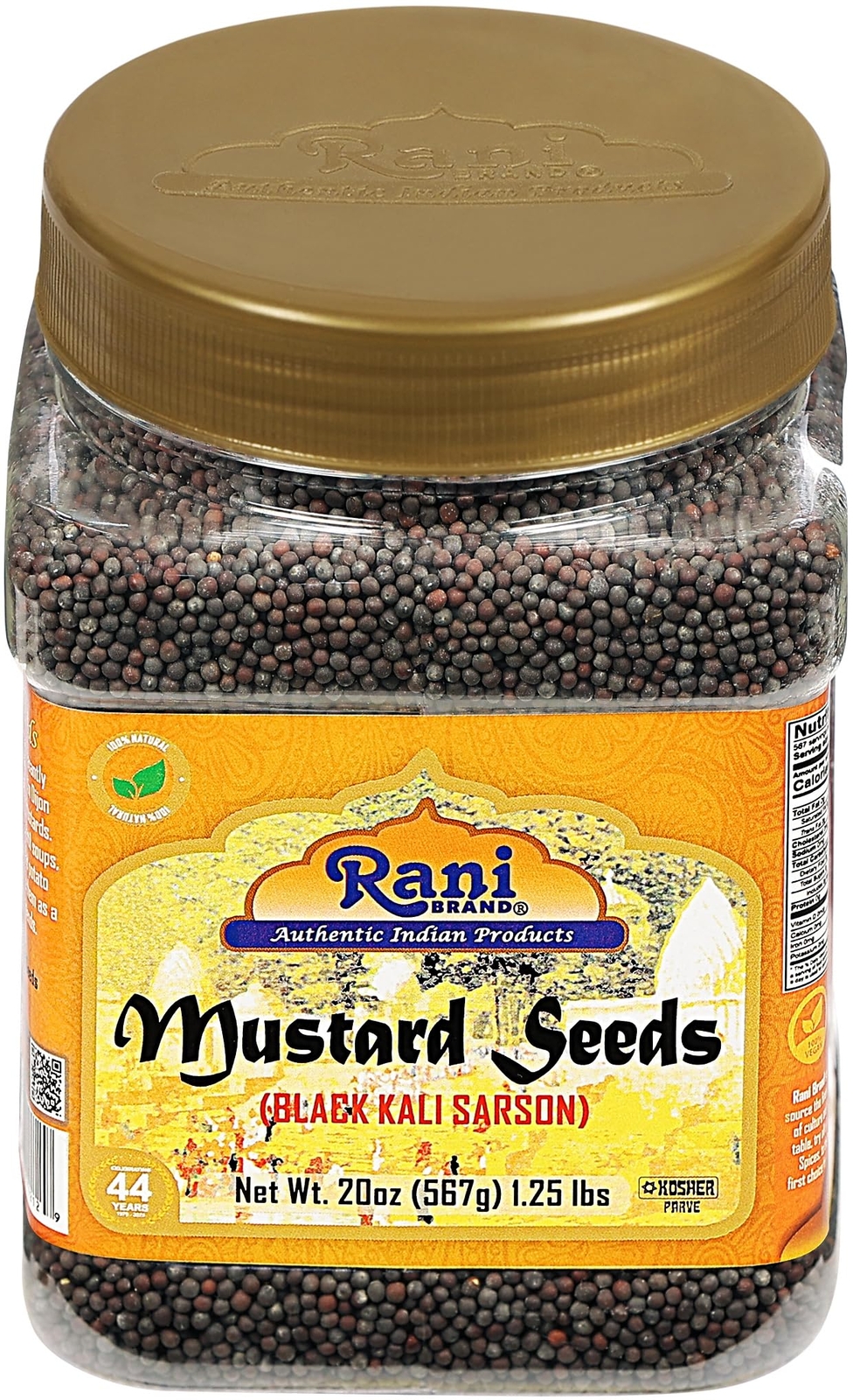 Rani Black Mustard Seeds Whole Spice (Kali Rai) 20oz (1.25lbs) 567g PET Jar