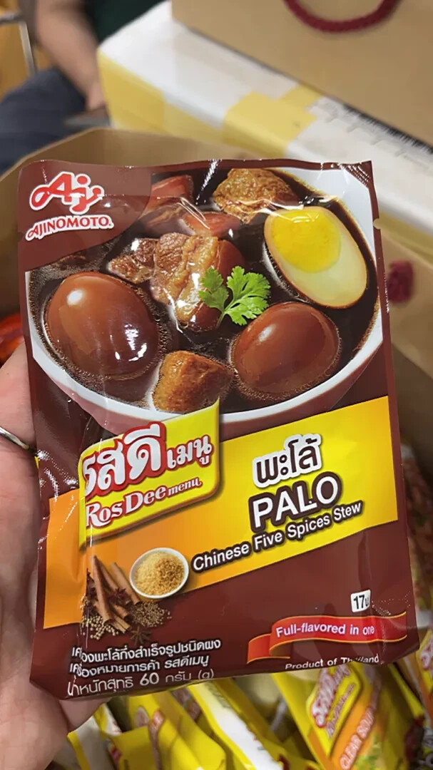 Ros Dee Menu Instant Chinese Spices Powder 60 g. x 5 pieces, concentrated herbs.