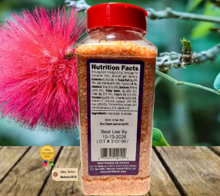 NOH Foods Of Hawaii Hawaiian ALAEA & Rock SALT Medium grains (POKE SALT) 2.5 lbs