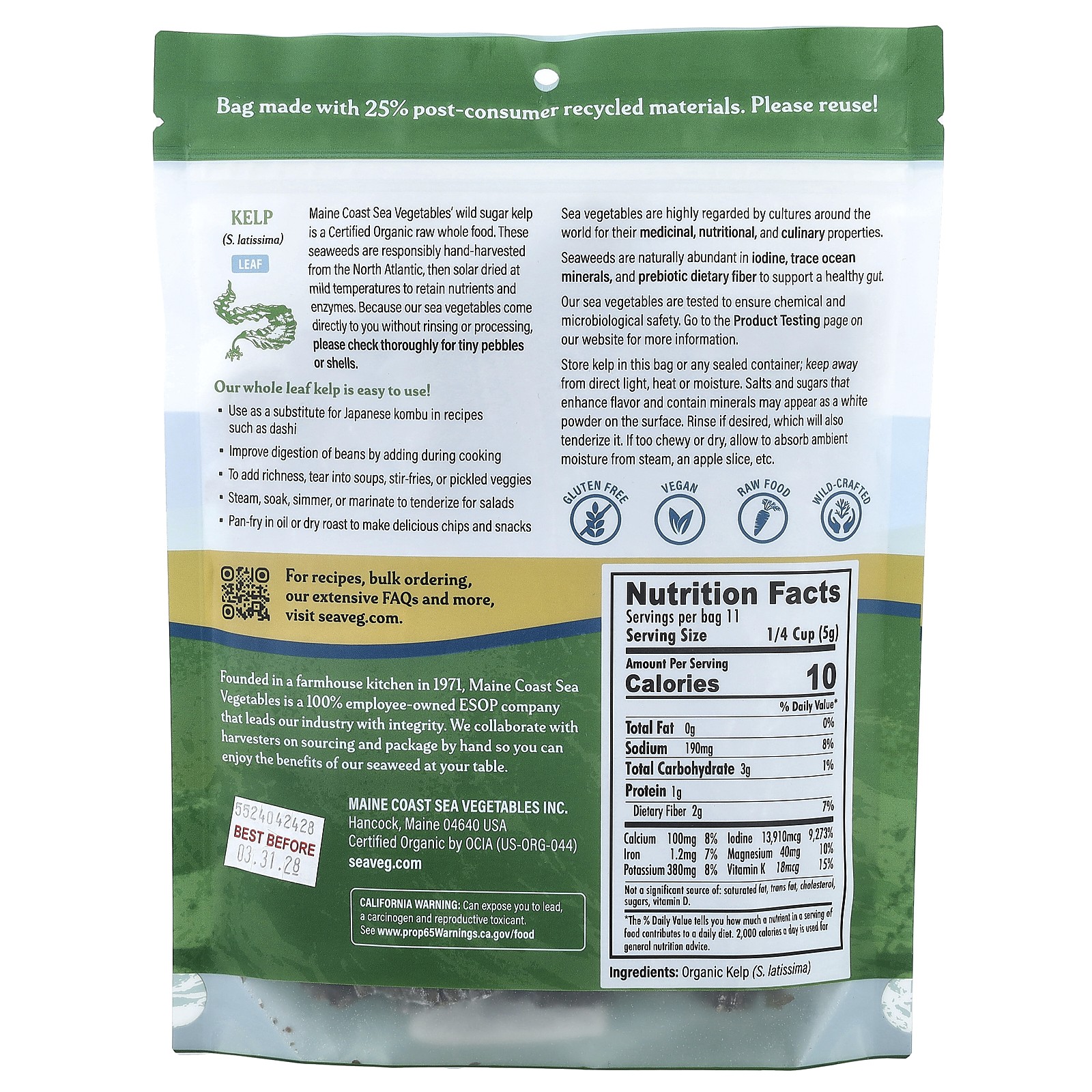 Kelp, Wild Atlantic Kombu, 2 oz (56 g)
