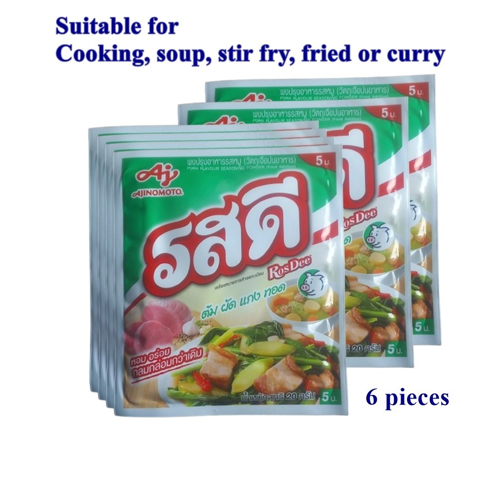 Set of 6 pcs. Ajinomoto Rosdee Pork Flavor, Seasoning Powder Thai Cooking Food.