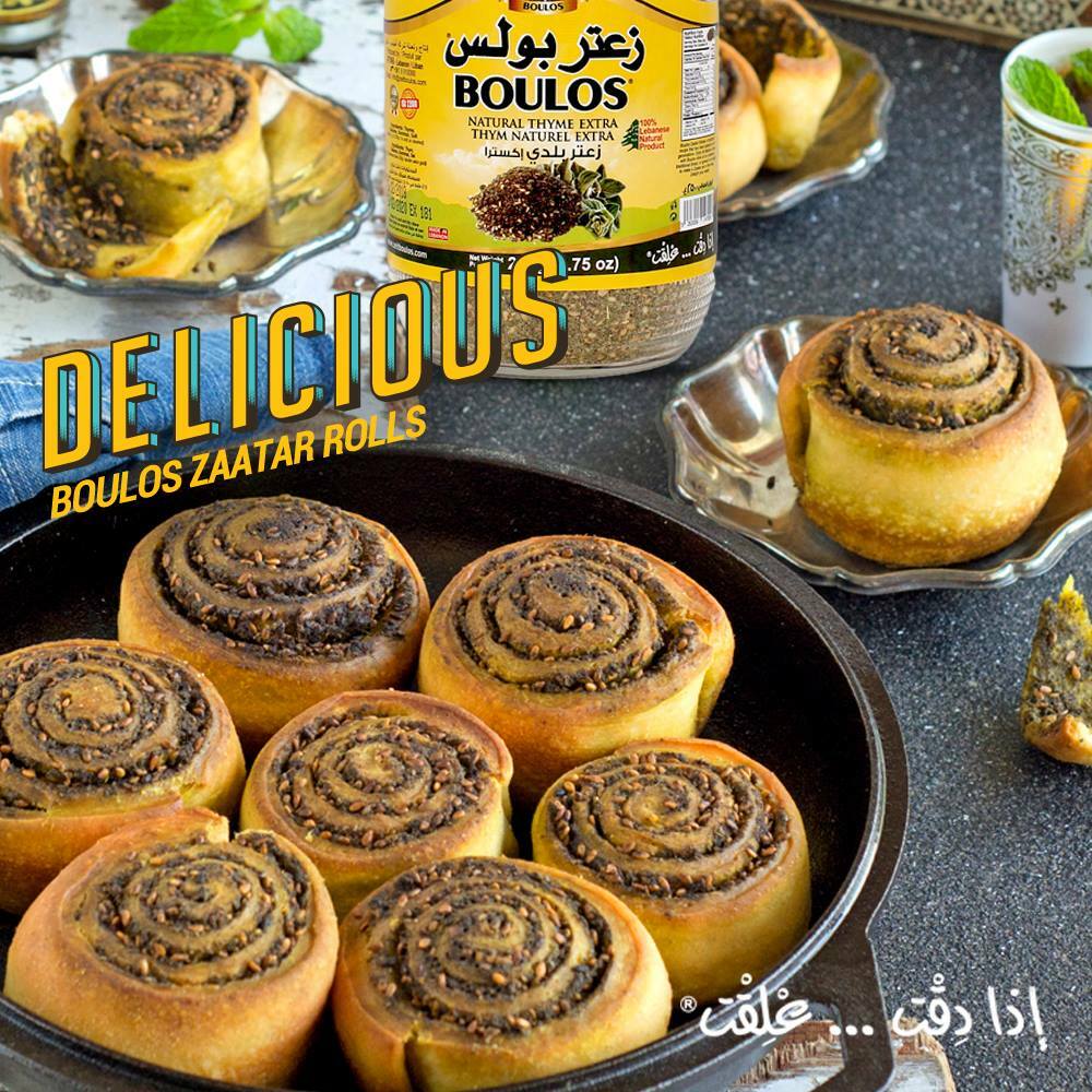 🇱🇧Lebanese Boulos Zaatar|Tasty Thyme|250g|Worldwide Shipping | Wholesale Deals