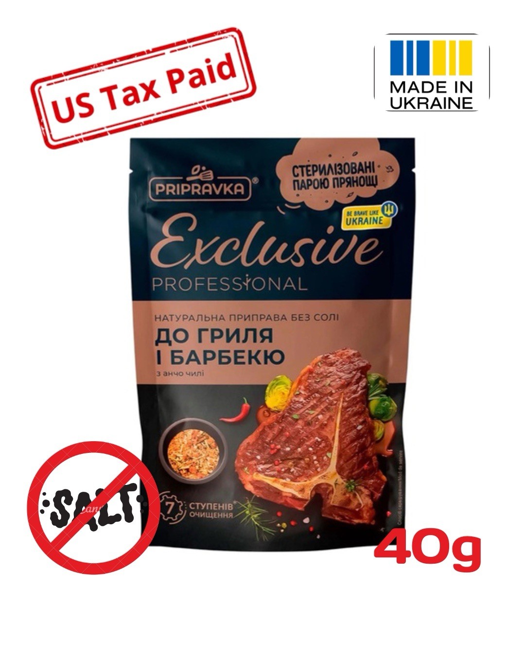 Pripravka Exclusive Natural Seasoning Blend NO SALT 100% Vegan GMO-Free (1.41oz)