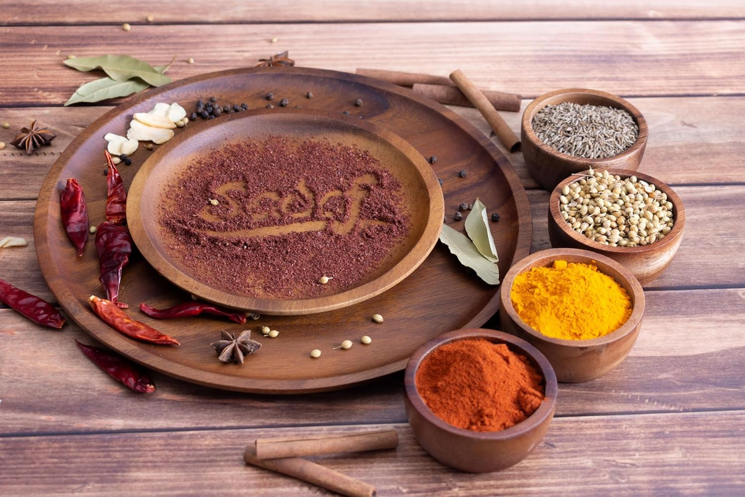 Ras El Hanout Moroccan Spice Blend Seasoning For Tagine Couscous 2 Oz