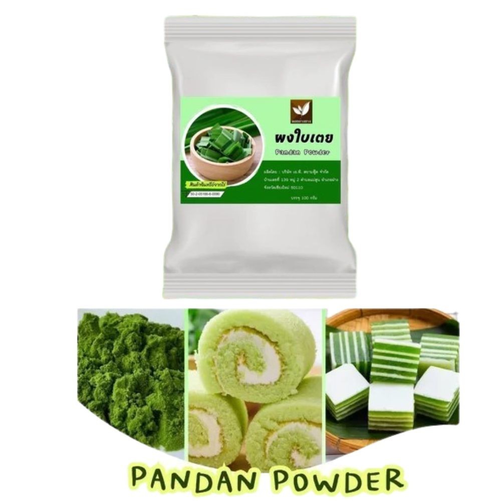 100% Pure Pandan Butterfly Pea Powder Extract Water Soluble No Dregs Size 100 Gr