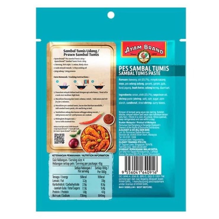 3 x 180g Ayam Brand Sambal Tumis Paste Malaysian Spicy Chili Paste Ready to Cook