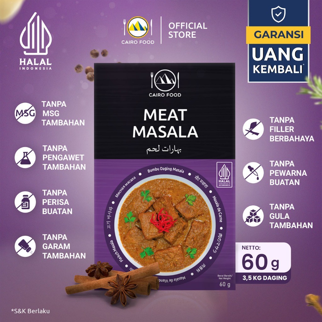 Meat Masala Spice Mix Powder – No MSG Added, global flavors, bold aroma, Blend