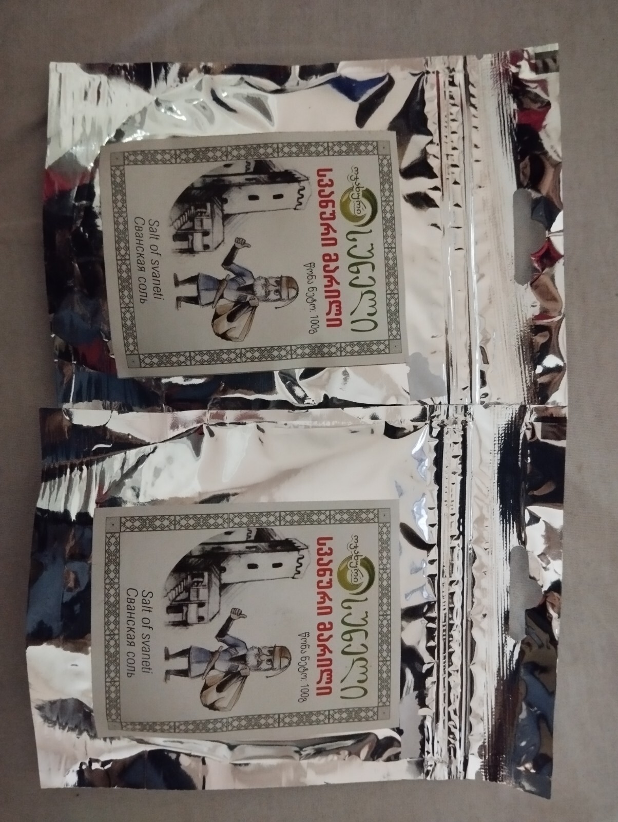 Salt Svaneti Svan 400 gr Utsho Suneli 100 g jira 25 g Yellow Flower 25 gr New